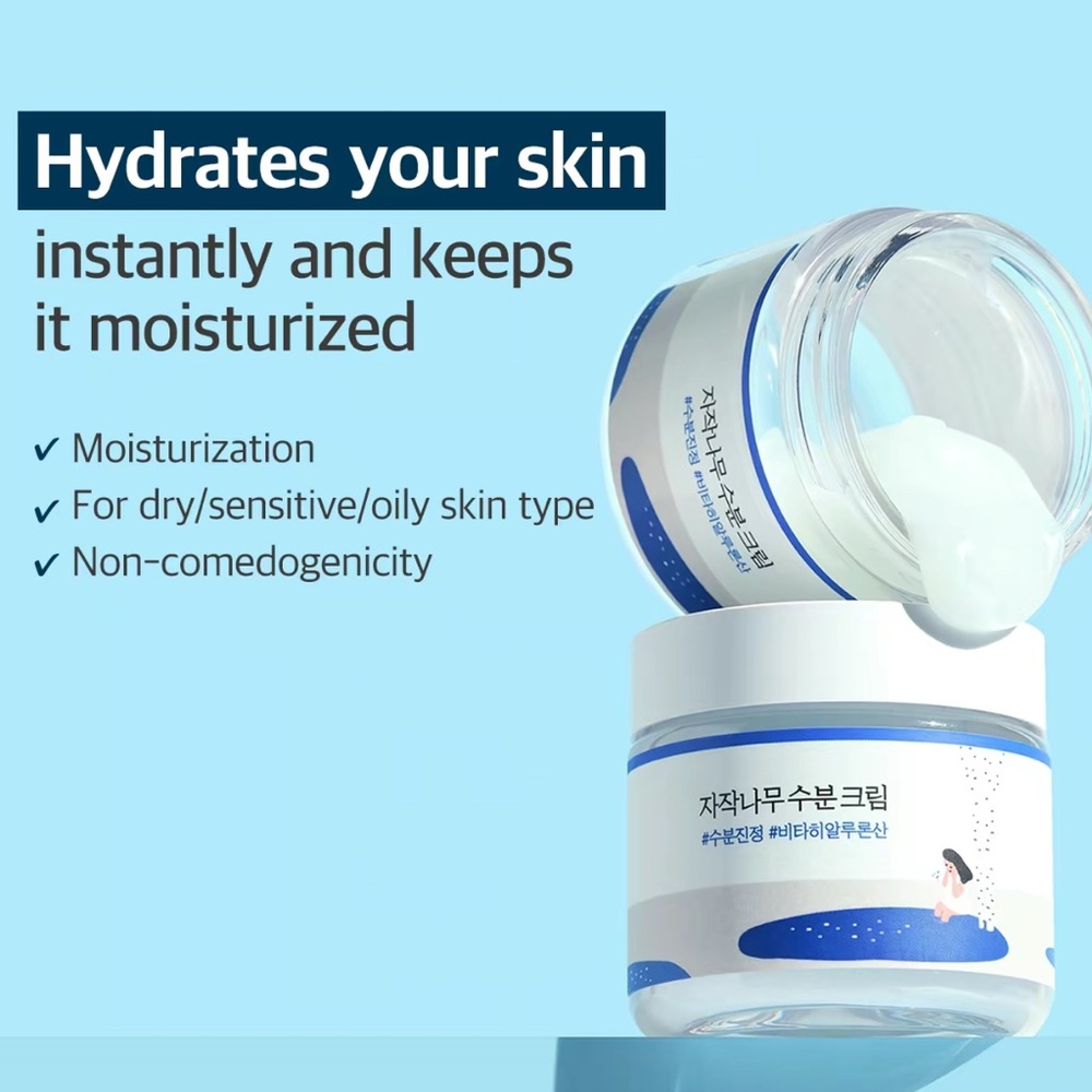 Round Lab Sensitive Skin Rescue 5pc Set - Picture 6 of 6